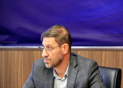 پایگاه خبری صدای زنجان