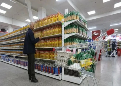 پایگاه خبری صدای زنجان