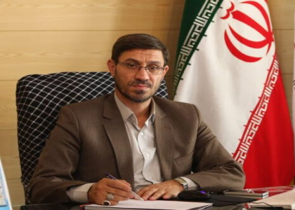 پایگاه خبری صدای زنجان