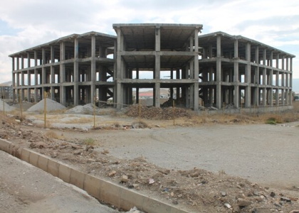 پایگاه خبری صدای زنجان