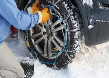 پایگاه خبری صدای زنجان