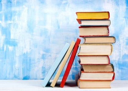 پایگاه خبری صدای زنجان