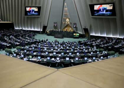 پایگاه خبری صدای زنجان