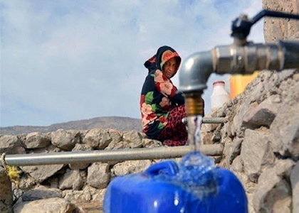 پایگاه خبری صدای زنجان