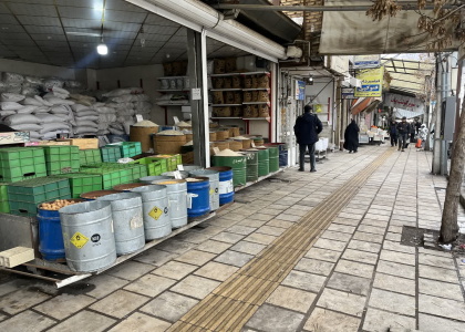 خبرگزاری صدای زنجان