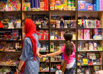 پایگاه خبری تحلیلی صدای زنجان