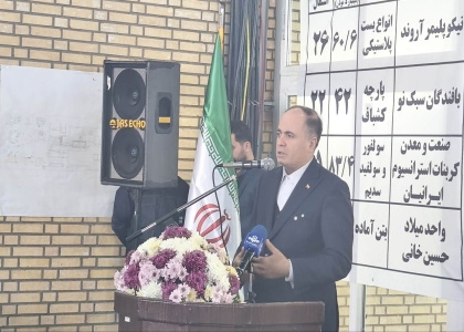 خبرگزاری صدای زنجان