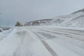 پایگاه خبری تحلیلی صدای زنجان