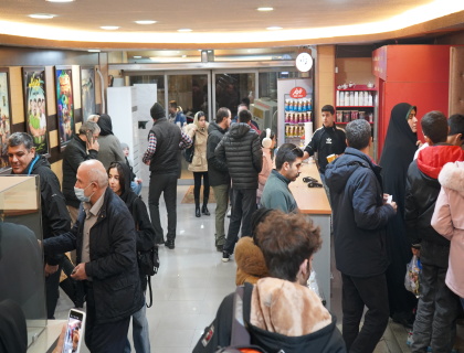 پایگاه خبری صدای زنجان