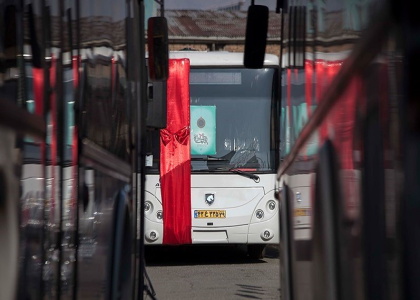 پایگاه خبری صدای زنجان