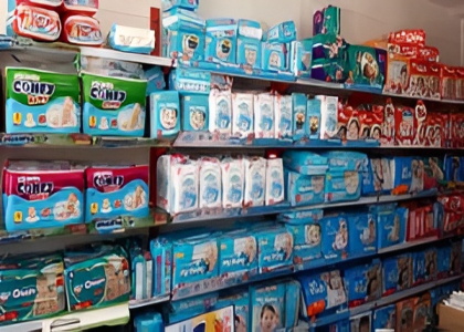 پایگاه خبری صدای زنجان