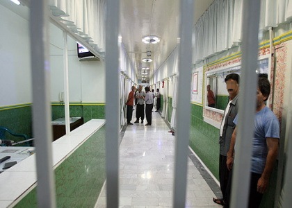 پایگاه خبری صدای زنجان