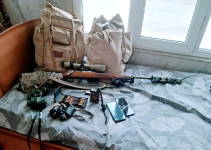 پایگاه خبری صدای زنجان