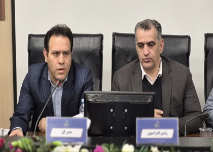 پایگاه خبری صدای زنجان