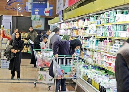 پایگاه خبری صدای زنجان