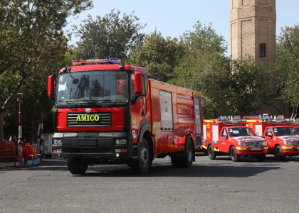 پایگاه خبری صدای زنجان