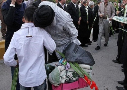 پایگاه خبری صدای زنجان