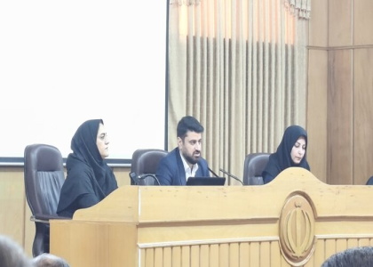 پایگاه خبری صدای زنجان