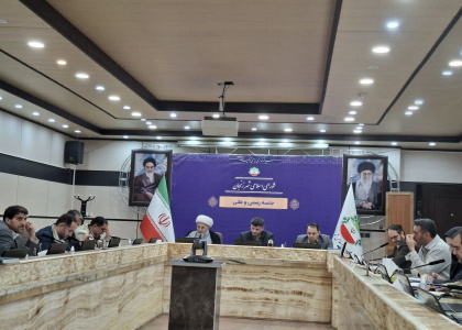 پایگاه خبری صدای زنجان