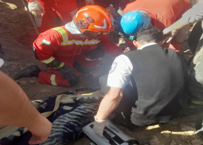 پایگاه خبری صدای زنجان