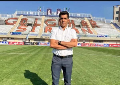 پایگاه خبری تحلیلی صدای زنجان