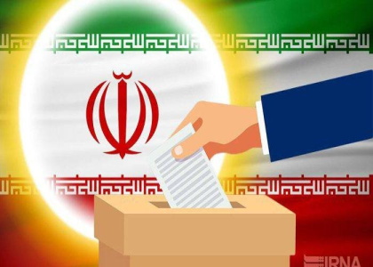 خبرگزاری صدای زنجان