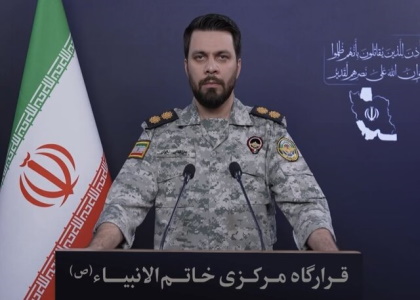پایگاه خبری صدای زنجان