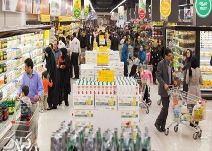خبرگزاری صدای زنجان