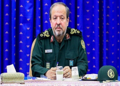 پایگاه خبری صدای زنجان