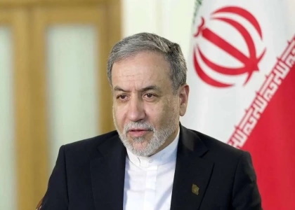 پایگاه خبری صدای زنجان