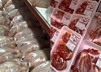 خبرگزاری صدای زنجان