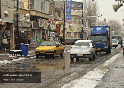 خبرگزاری صدای زنجان