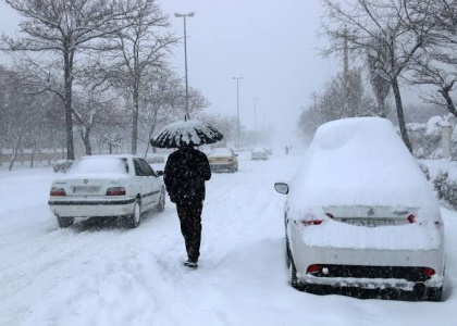 پایگاه خبری تحلیلی صدای زنجان