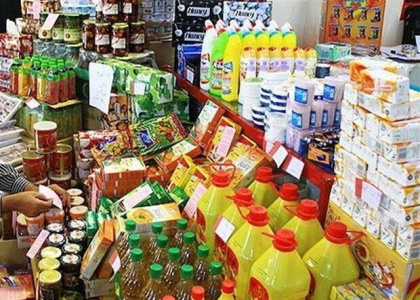 پایگاه خبری تحلیلی صدای زنجان