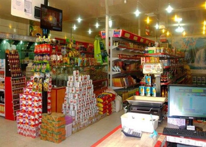 پایگاه خبری تحلیلی صدای زنجان