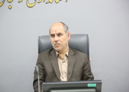 پایگاه خبری صدای زنجان