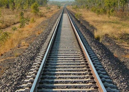 پایگاه خبری تحلیلی صدای زنجان