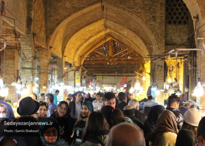 خبرگزاری صدای زنجان