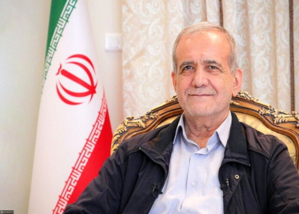 پایگاه خبری صدای زنجان