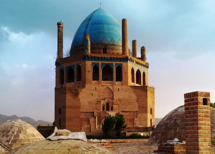 پایگاه خبری صدای زنجان