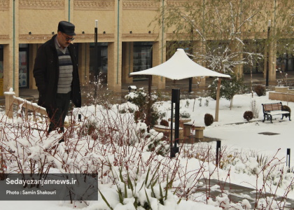 خبرگزاری صدای زنجان