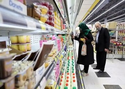 خبرگزاری صدای زنجان