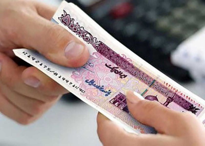 خبرگزاری صدای زنجان
