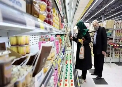 پایگاه خبری تحلیلی صدای زنجان