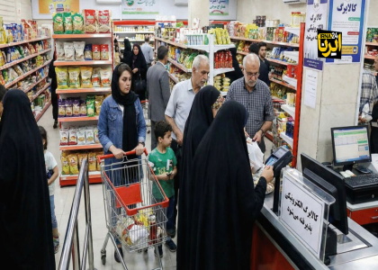 خبرگزاری صدای زنجان