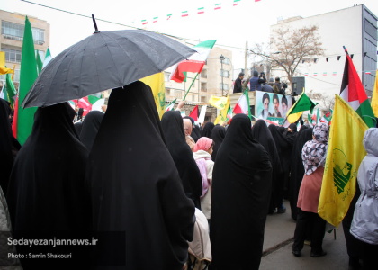 خبرگزاری صدای زنجان