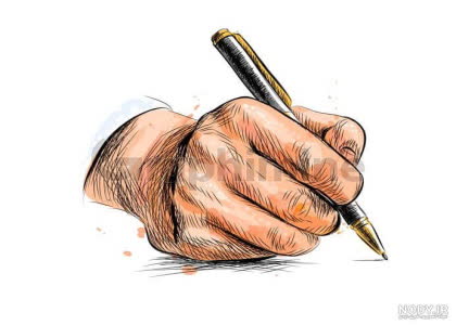 خبرگزاری صدای زنجان