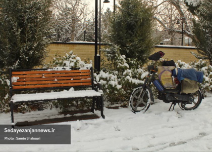 خبرگزاری صدای زنجان