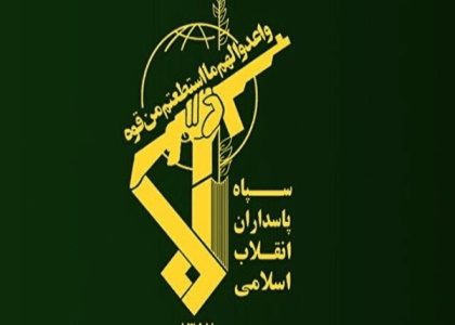 پایگاه خبری تحلیلی صدای زنجان