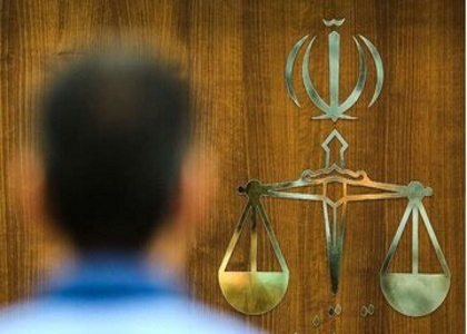 پایگاه خبری تحلیلی صدای زنجان